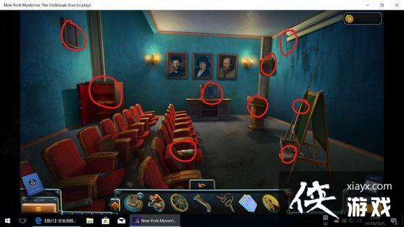 ��ŦԼ֮��4������ȫ�ؿ�ͨ�ع��Դ�ȫ