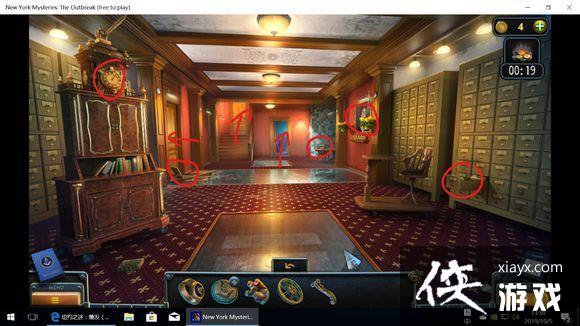 ��ŦԼ֮��4������ȫ�ؿ�ͨ�ع��Դ�ȫ