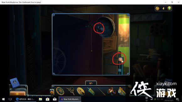 ��ŦԼ֮��4������ȫ�ؿ�ͨ�ع��Դ�ȫ