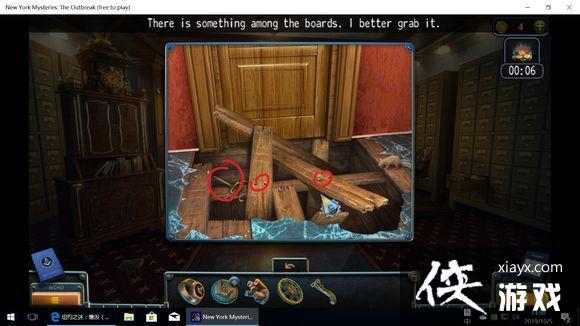 ��ŦԼ֮��4������ȫ�ؿ�ͨ�ع��Դ�ȫ