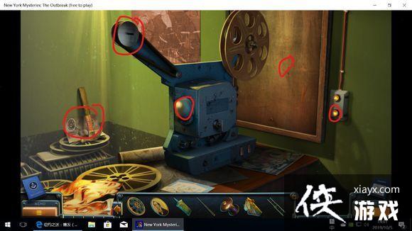 ��ŦԼ֮��4������ȫ�ؿ�ͨ�ع��Դ�ȫ