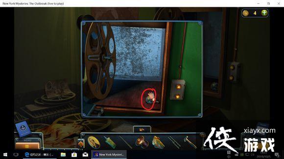 ��ŦԼ֮��4������ȫ�ؿ�ͨ�ع��Դ�ȫ