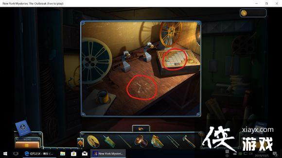 ��ŦԼ֮��4������ȫ�ؿ�ͨ�ع��Դ�ȫ