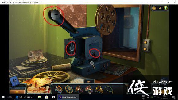 ��ŦԼ֮��4������ȫ�ؿ�ͨ�ع��Դ�ȫ