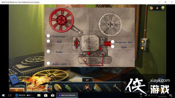 ��ŦԼ֮��4������ȫ�ؿ�ͨ�ع��Դ�ȫ