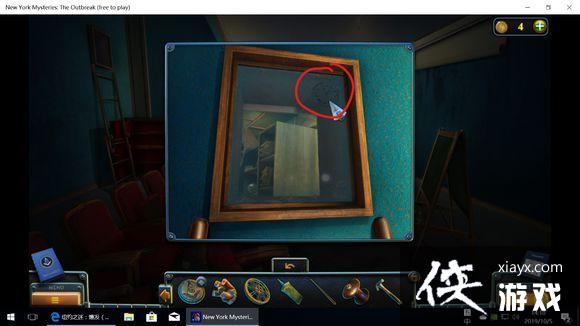 ��ŦԼ֮��4������ȫ�ؿ�ͨ�ع��Դ�ȫ