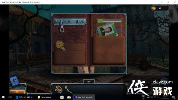 ��ŦԼ֮��4������ȫ�ؿ�ͨ�ع��Դ�ȫ