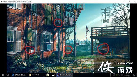 ��ŦԼ֮��4������ȫ�ؿ�ͨ�ع��Դ�ȫ