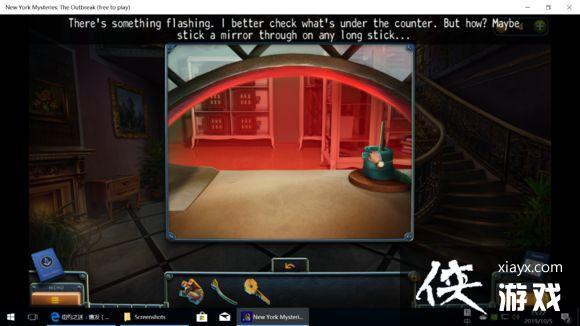 ��ŦԼ֮��4������ȫ�ؿ�ͨ�ع��Դ�ȫ