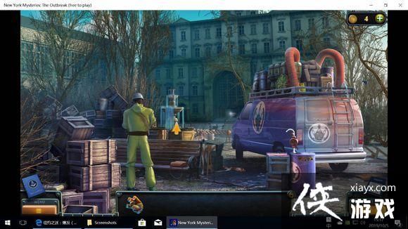 ��ŦԼ֮��4������ȫ�ؿ�ͨ�ع��Դ�ȫ