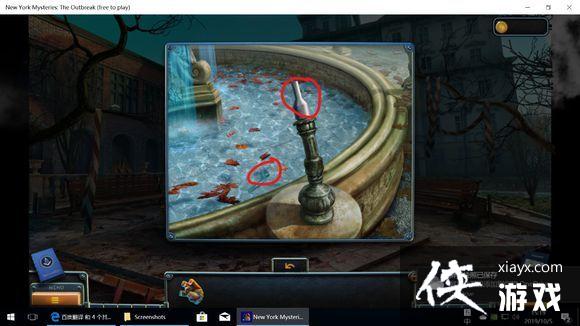 ��ŦԼ֮��4������ȫ�ؿ�ͨ�ع��Դ�ȫ