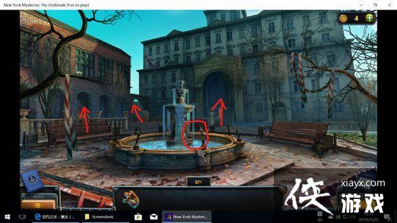 ��ŦԼ֮��4������ȫ�ؿ�ͨ�ع��Դ�ȫ