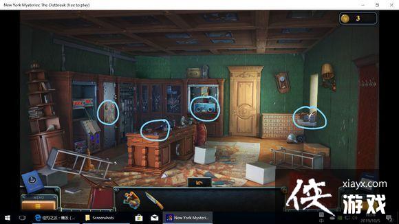 ��ŦԼ֮��4������ȫ�ؿ�ͨ�ع��Դ�ȫ