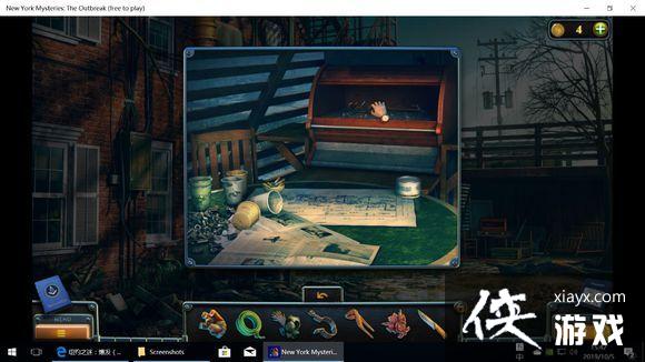 ��ŦԼ֮��4������ȫ�ؿ�ͨ�ع��Դ�ȫ