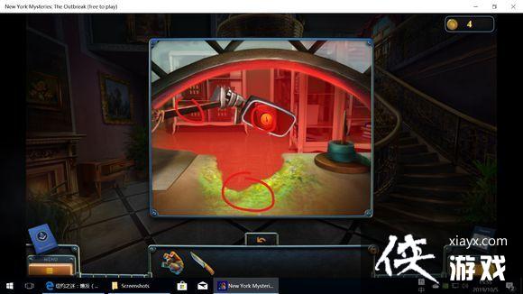 ��ŦԼ֮��4������ȫ�ؿ�ͨ�ع��Դ�ȫ