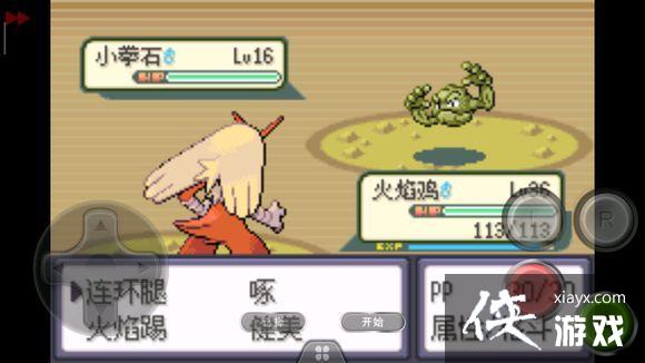 ��ŦԼ֮��4������ȫ�ؿ�ͨ�ع��Դ�ȫ