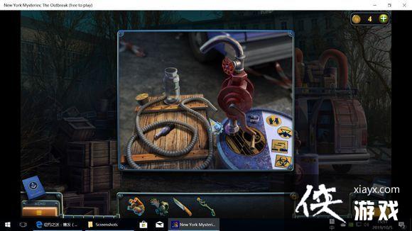 ��ŦԼ֮��4������ȫ�ؿ�ͨ�ع��Դ�ȫ