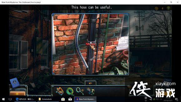 ��ŦԼ֮��4������ȫ�ؿ�ͨ�ع��Դ�ȫ