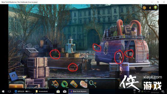 ��ŦԼ֮��4������ȫ�ؿ�ͨ�ع��Դ�ȫ