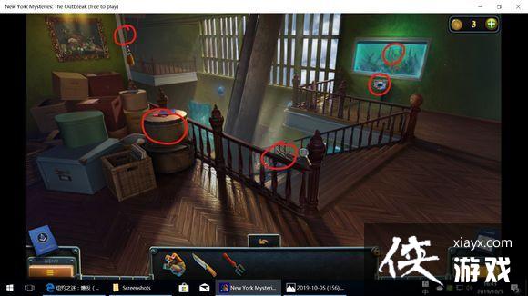 ��ŦԼ֮��4������ȫ�ؿ�ͨ�ع��Դ�ȫ