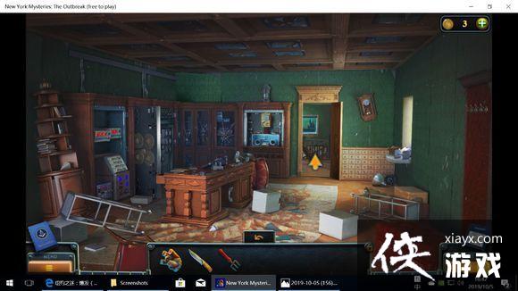 ��ŦԼ֮��4������ȫ�ؿ�ͨ�ع��Դ�ȫ