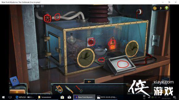 ��ŦԼ֮��4������ȫ�ؿ�ͨ�ع��Դ�ȫ