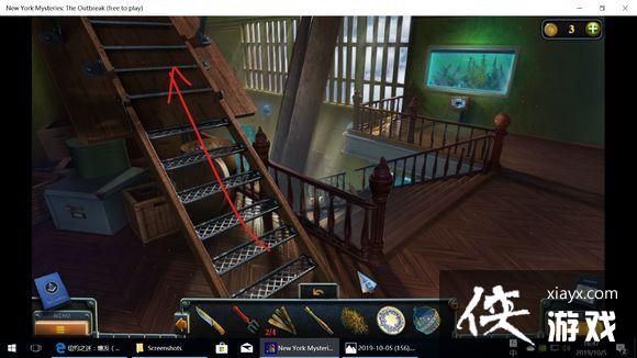 ��ŦԼ֮��4������ȫ�ؿ�ͨ�ع��Դ�ȫ