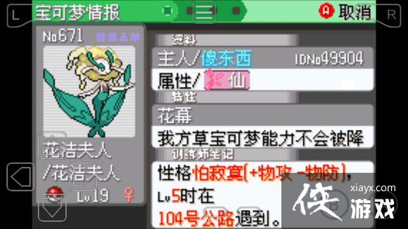 ��ŦԼ֮��4������ȫ�ؿ�ͨ�ع��Դ�ȫ