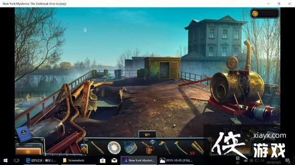 ��ŦԼ֮��4������ȫ�ؿ�ͨ�ع��Դ�ȫ