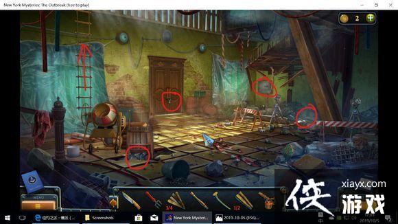 ��ŦԼ֮��4������ȫ�ؿ�ͨ�ع��Դ�ȫ