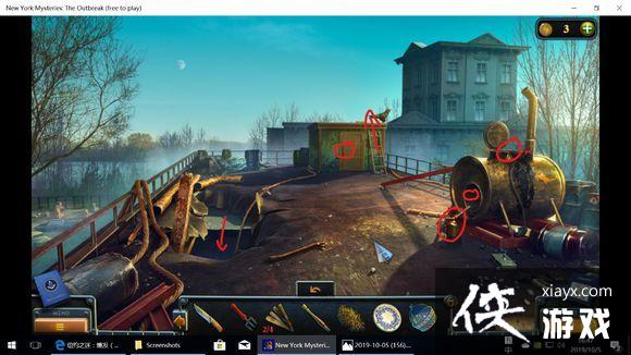 ��ŦԼ֮��4������ȫ�ؿ�ͨ�ع��Դ�ȫ