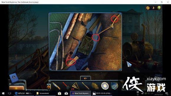 ��ŦԼ֮��4������ȫ�ؿ�ͨ�ع��Դ�ȫ