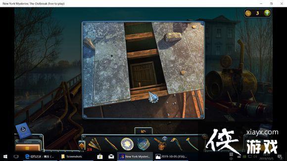 ��ŦԼ֮��4������ȫ�ؿ�ͨ�ع��Դ�ȫ