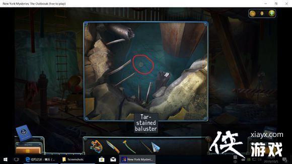 ��ŦԼ֮��4������ȫ�ؿ�ͨ�ع��Դ�ȫ