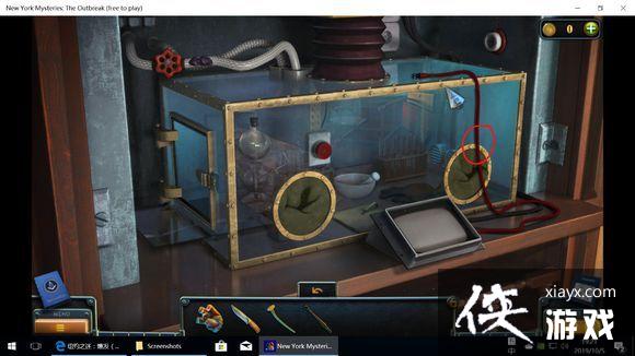 ��ŦԼ֮��4������ȫ�ؿ�ͨ�ع��Դ�ȫ