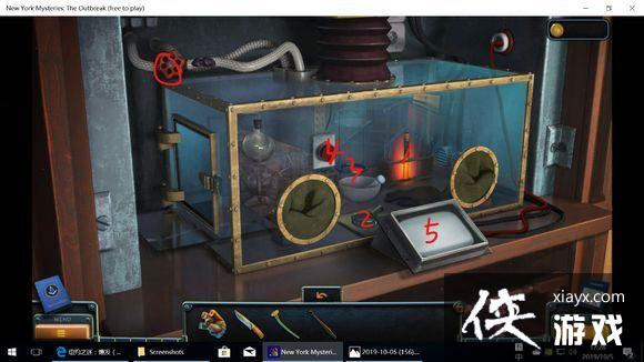 ��ŦԼ֮��4������ȫ�ؿ�ͨ�ع��Դ�ȫ