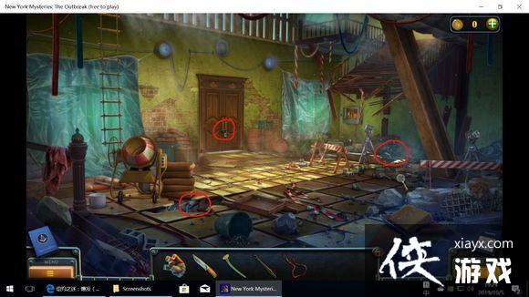 ��ŦԼ֮��4������ȫ�ؿ�ͨ�ع��Դ�ȫ