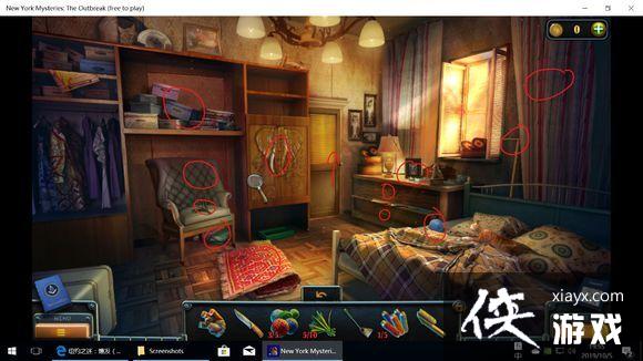 ��ŦԼ֮��4������ȫ�ؿ�ͨ�ع��Դ�ȫ