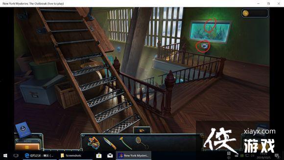 ��ŦԼ֮��4������ȫ�ؿ�ͨ�ع��Դ�ȫ