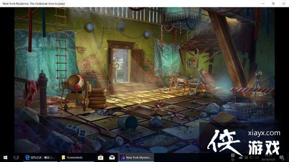 ��ŦԼ֮��4������ȫ�ؿ�ͨ�ع��Դ�ȫ