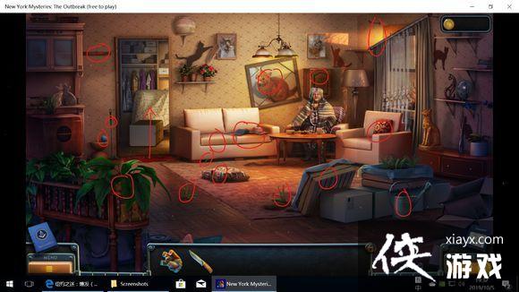 ��ŦԼ֮��4������ȫ�ؿ�ͨ�ع��Դ�ȫ