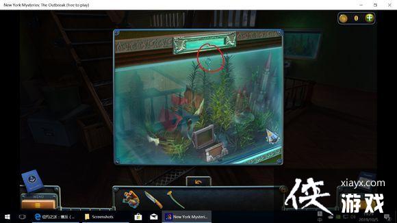 ��ŦԼ֮��4������ȫ�ؿ�ͨ�ع��Դ�ȫ