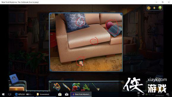 ��ŦԼ֮��4������ȫ�ؿ�ͨ�ع��Դ�ȫ