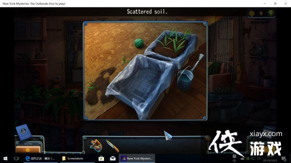 ��ŦԼ֮��4������ȫ�ؿ�ͨ�ع��Դ�ȫ