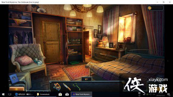 ��ŦԼ֮��4������ȫ�ؿ�ͨ�ع��Դ�ȫ