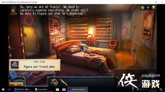 ��ŦԼ֮��4������ȫ�ؿ�ͨ�ع��Դ�ȫ