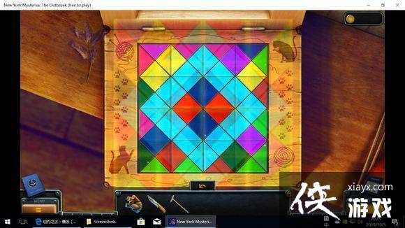 ��ŦԼ֮��4������ȫ�ؿ�ͨ�ع��Դ�ȫ