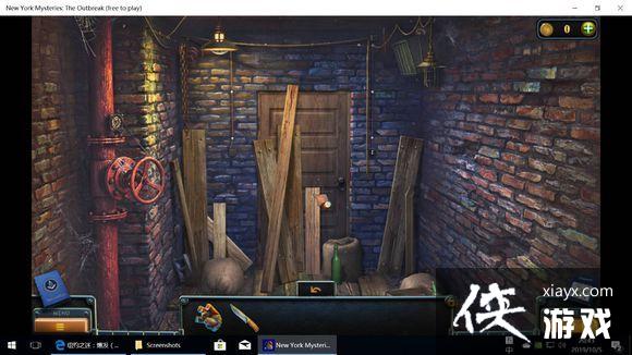 ��ŦԼ֮��4������ȫ�ؿ�ͨ�ع��Դ�ȫ