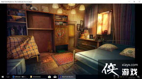 ��ŦԼ֮��4������ȫ�ؿ�ͨ�ع��Դ�ȫ