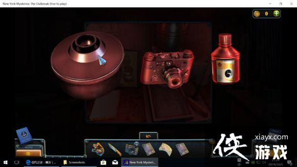 ��ŦԼ֮��4������ȫ�ؿ�ͨ�ع��Դ�ȫ